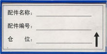 Ԙ˺